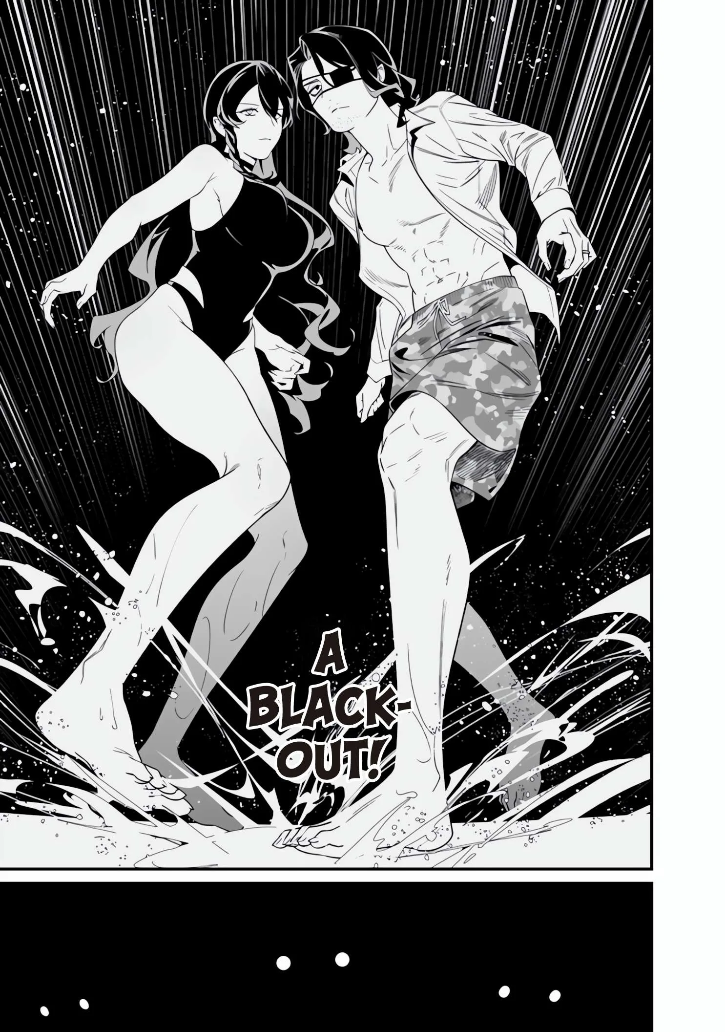 Maria No Danzai Chapter 47 page 18