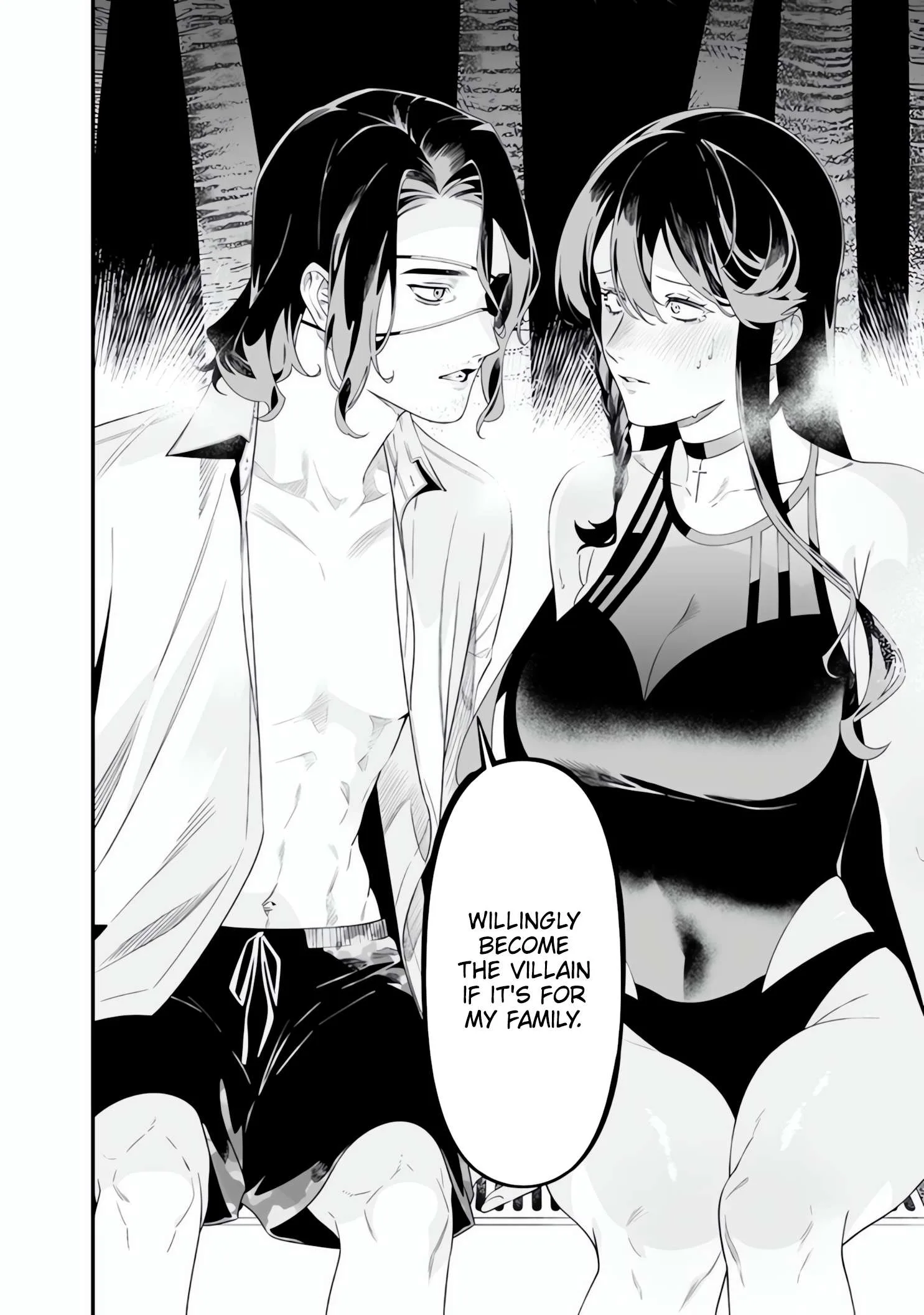 Maria No Danzai Chapter 47 page 11