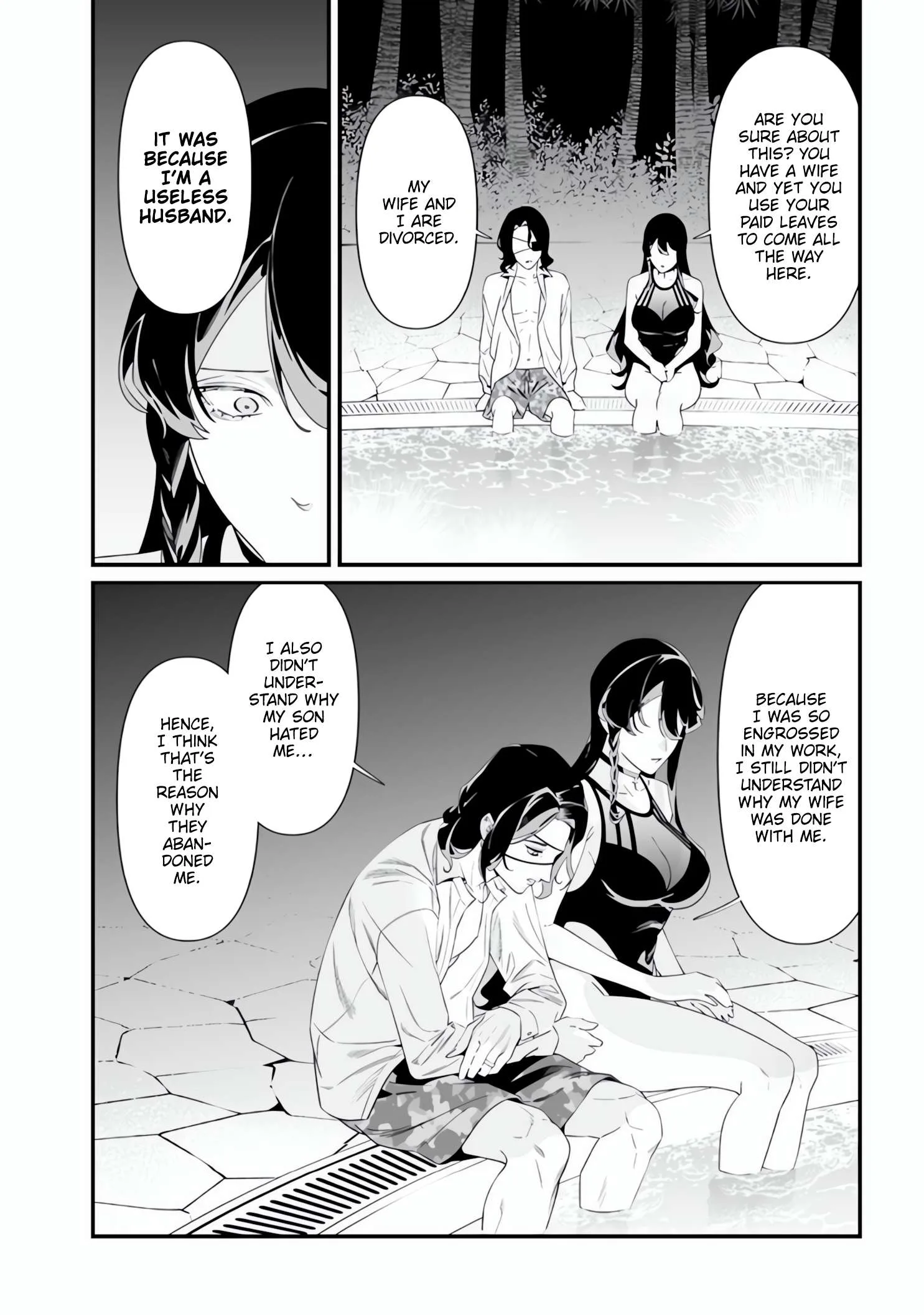 Maria No Danzai Chapter 47 page 5