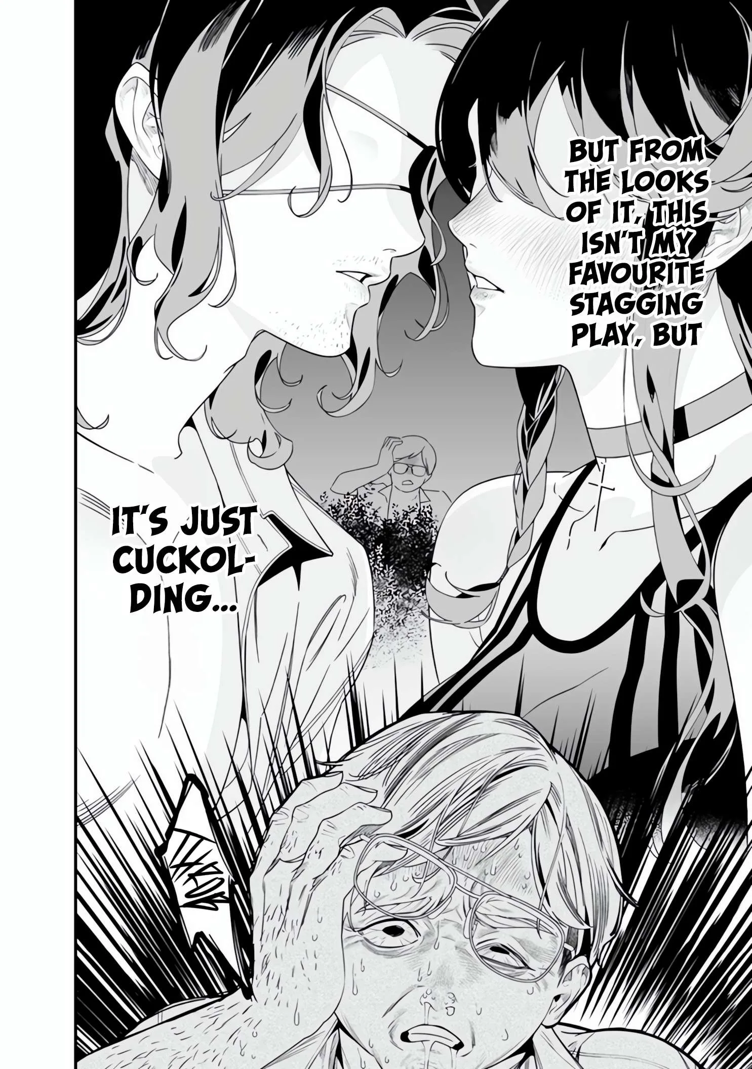 Maria No Danzai Chapter 47 page 15