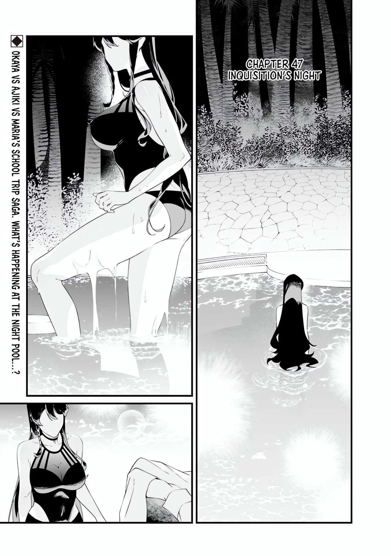 Maria No Danzai Chapter 47 page 2