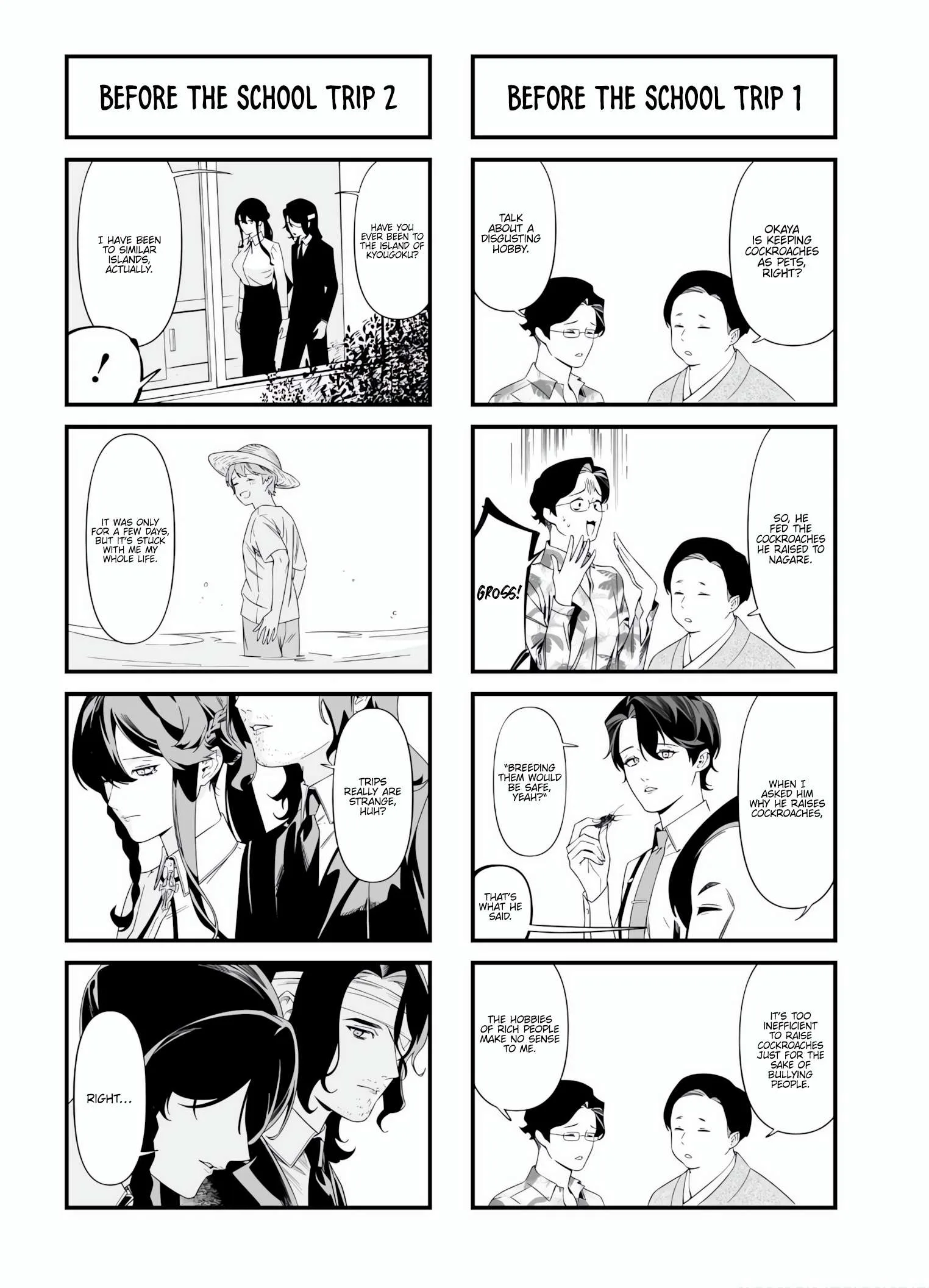 Maria No Danzai Chapter 48.5 page 6