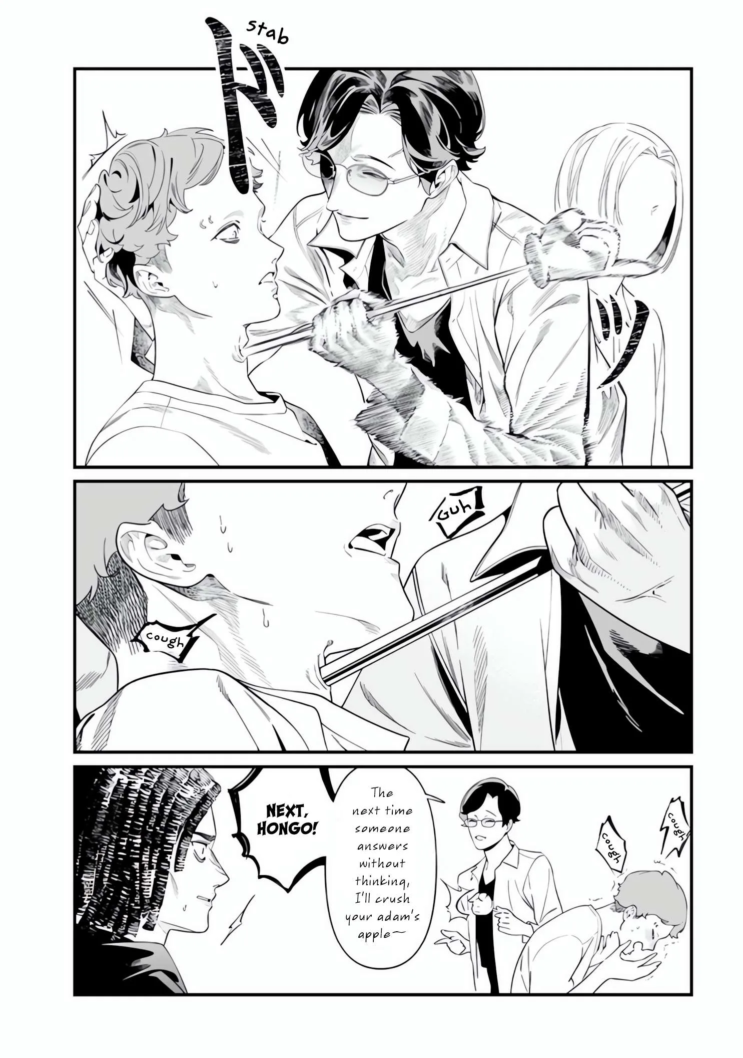 Maria No Danzai Chapter 48 page 4