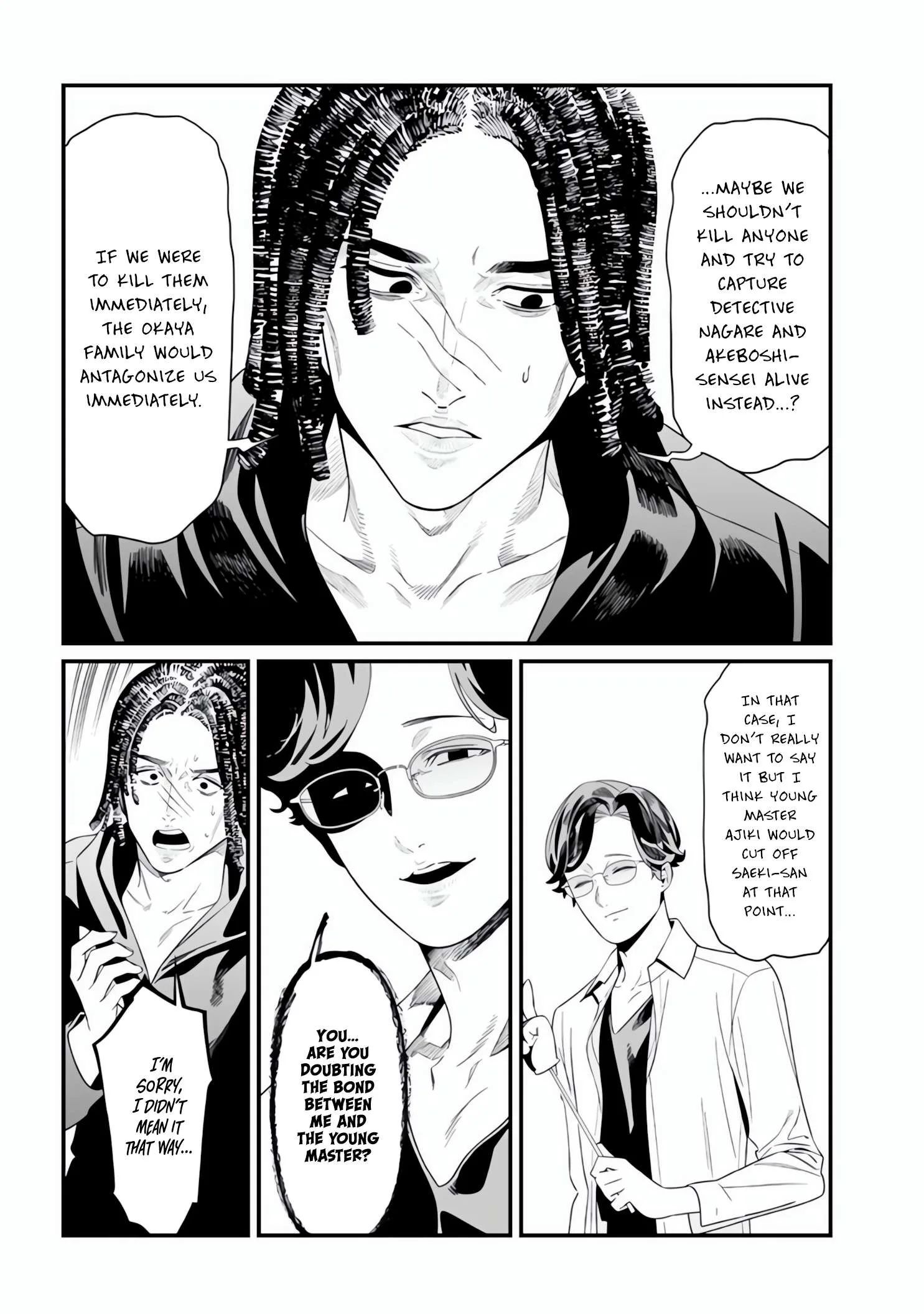 Maria No Danzai Chapter 48 page 5
