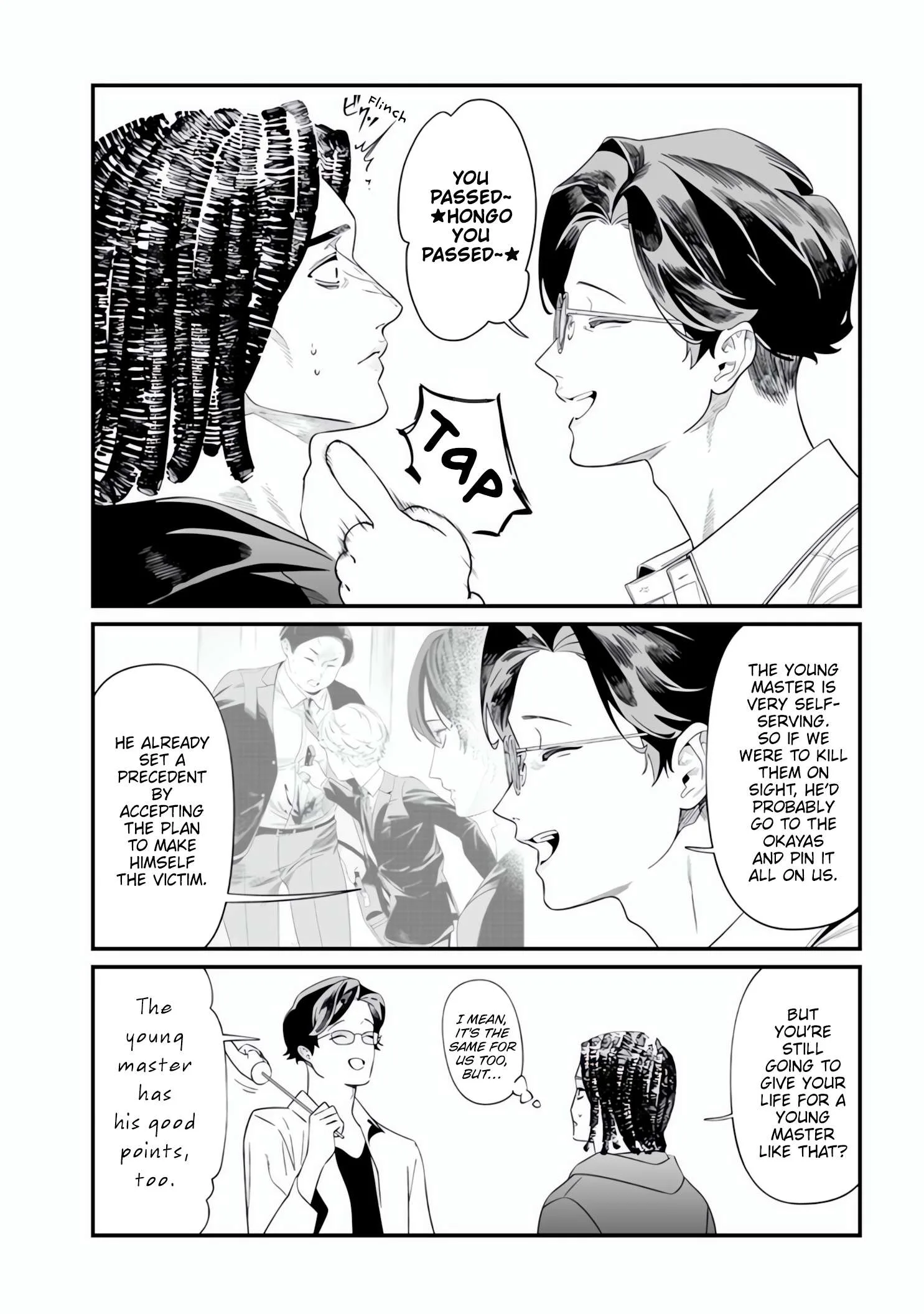 Maria No Danzai Chapter 48 page 6