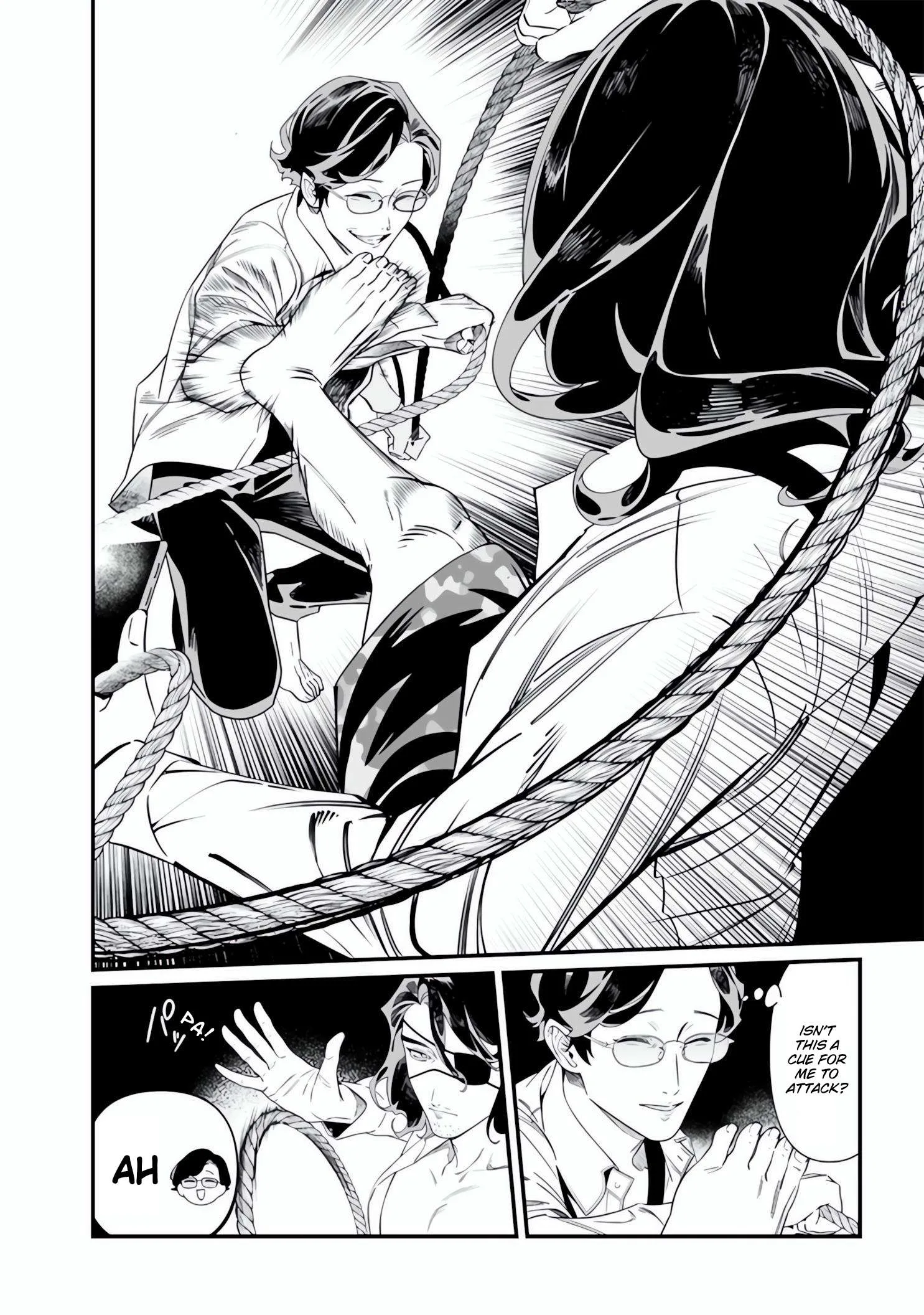 Maria No Danzai Chapter 48 page 17