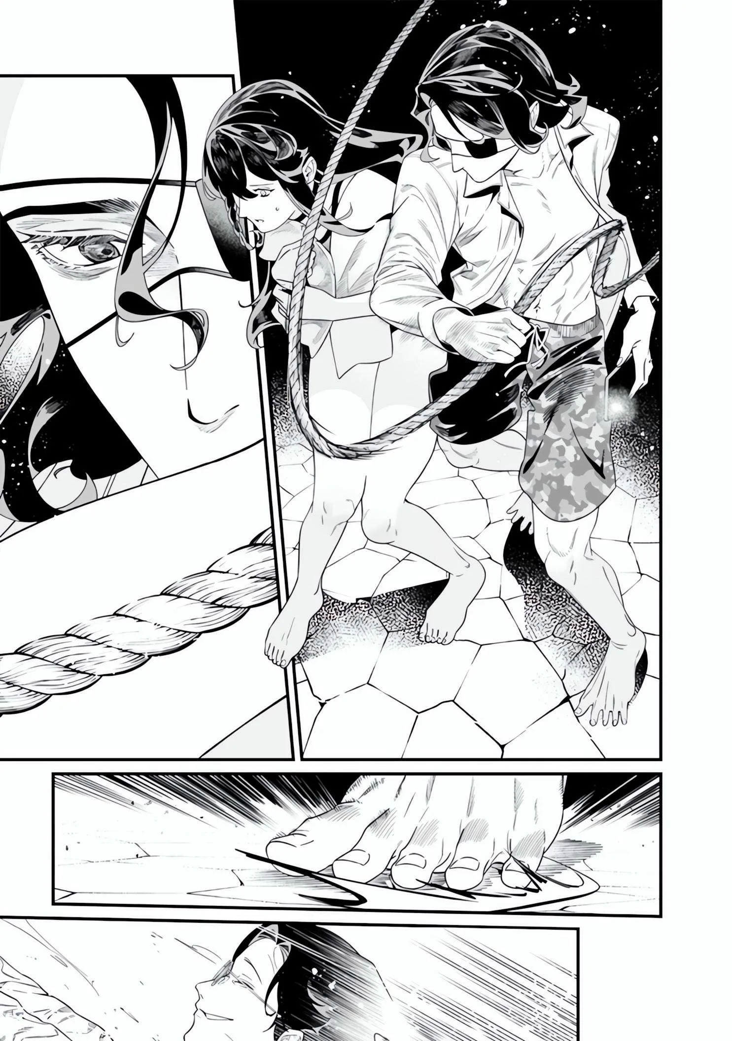 Maria No Danzai Chapter 48 page 14