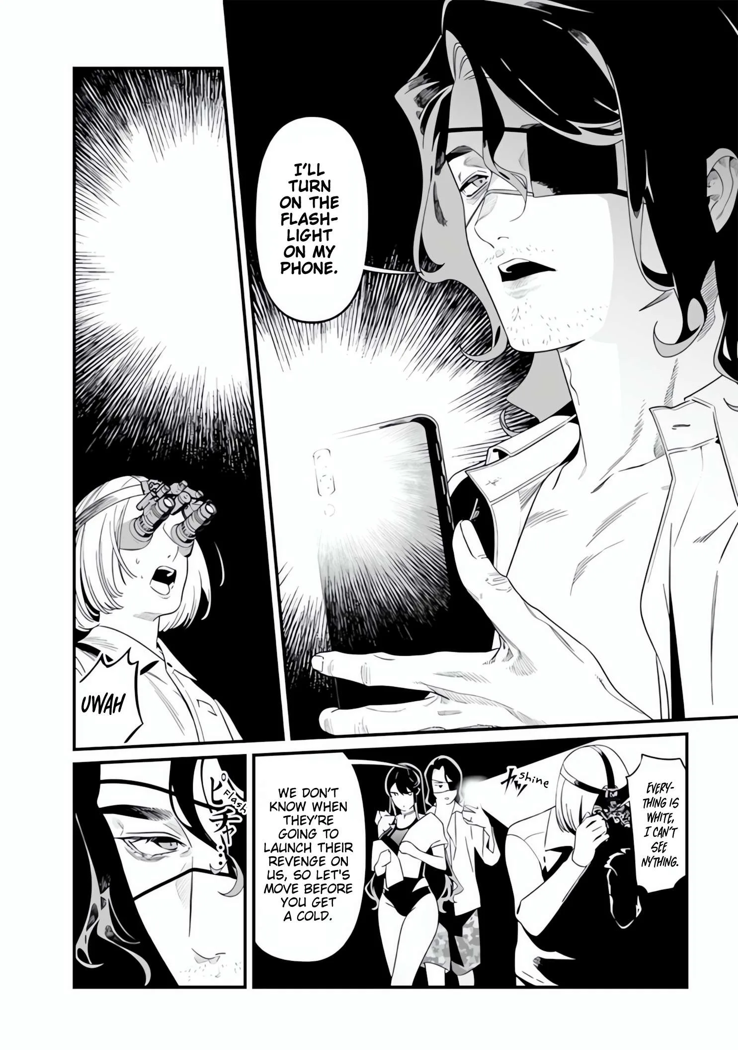Maria No Danzai Chapter 48 page 10
