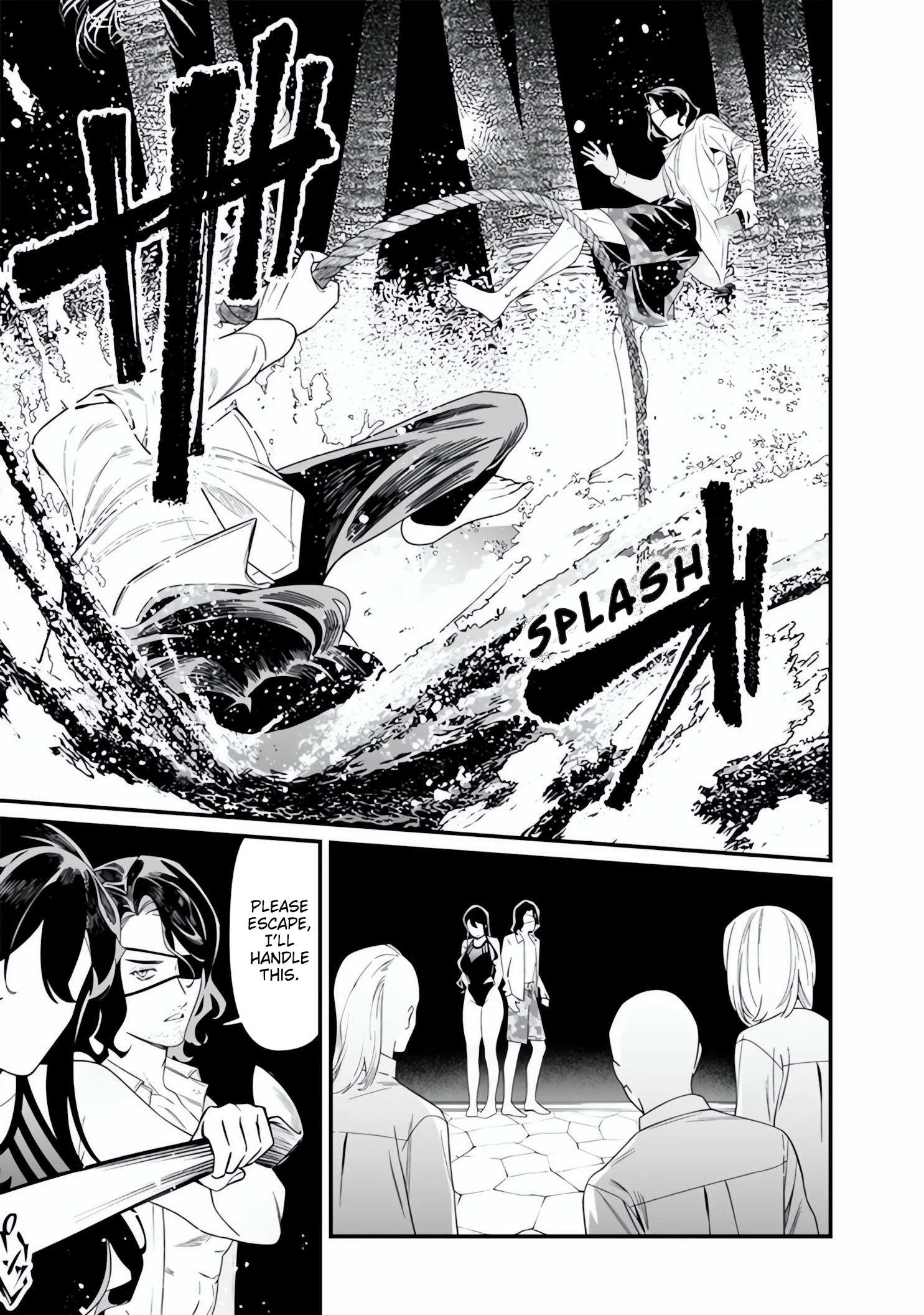 Maria No Danzai Chapter 48 page 18