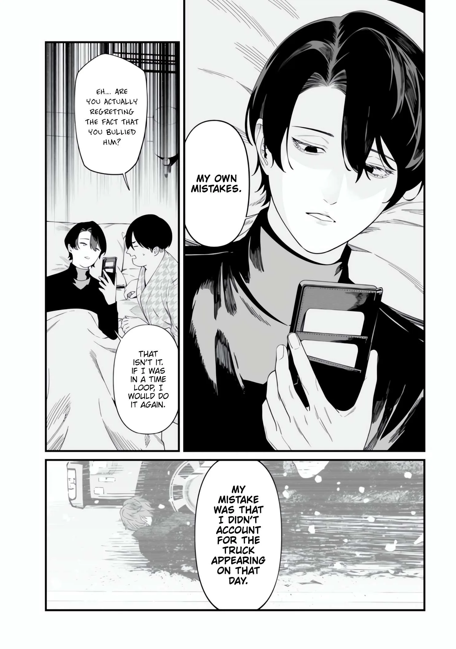 Maria No Danzai Chapter 49 page 11