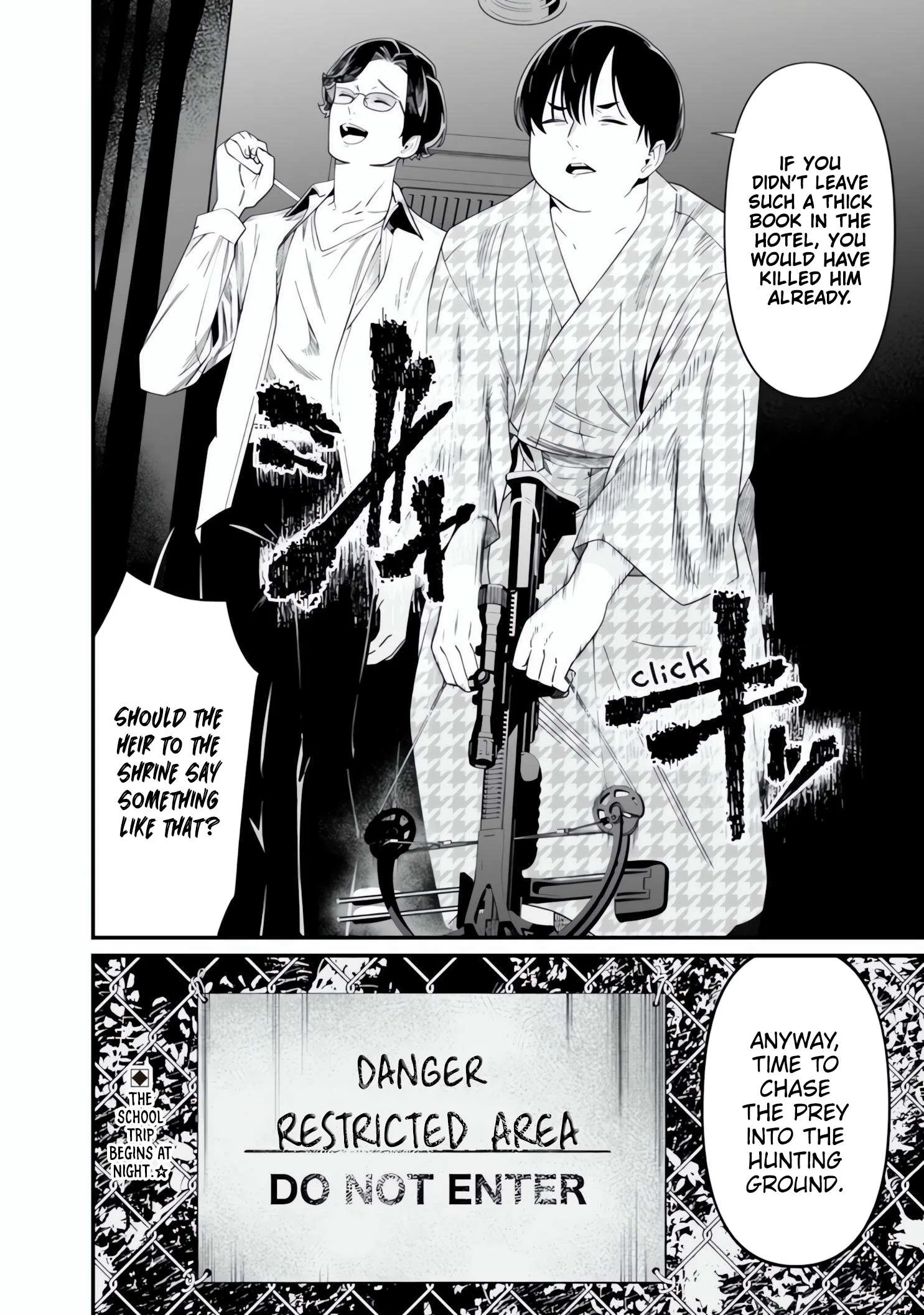 Maria No Danzai Chapter 49 page 19