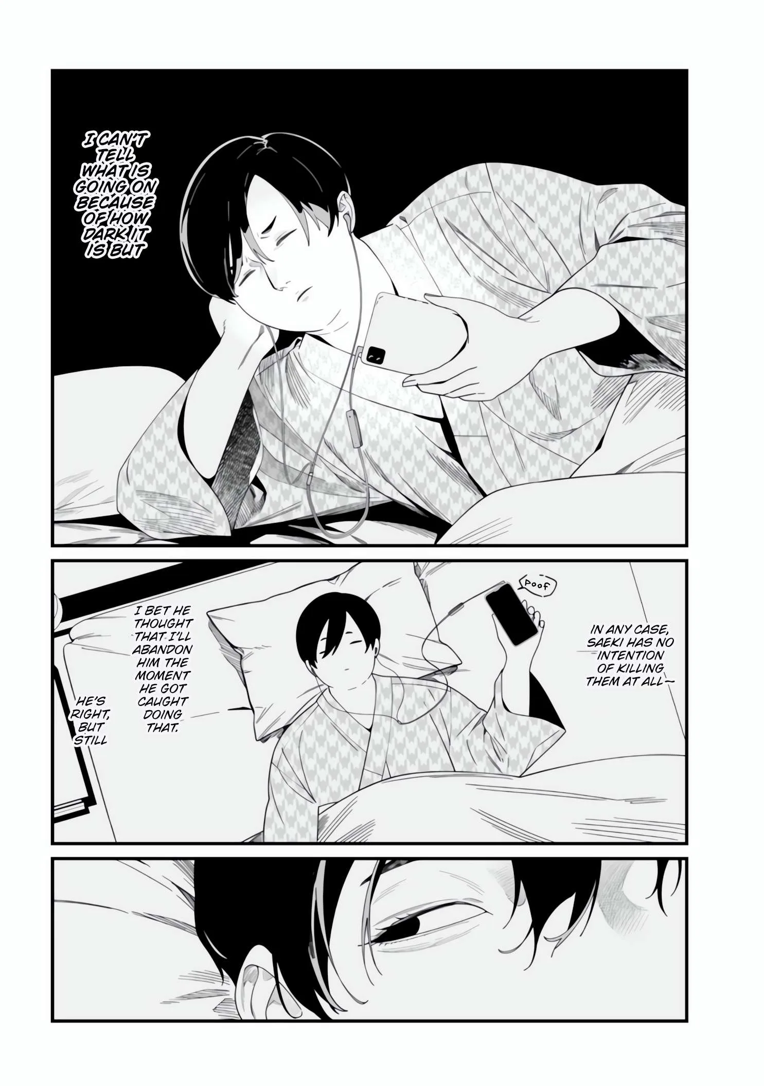 Maria No Danzai Chapter 49 page 8
