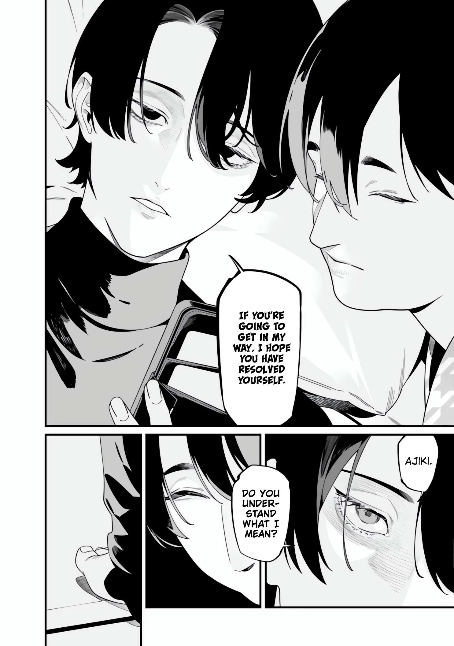 Maria No Danzai Chapter 49 page 13