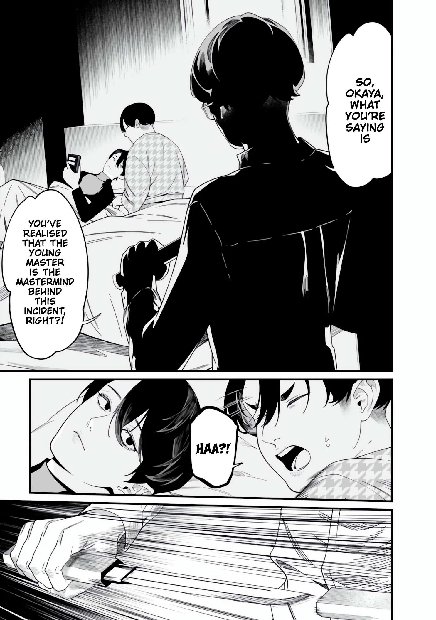 Maria No Danzai Chapter 49 page 14