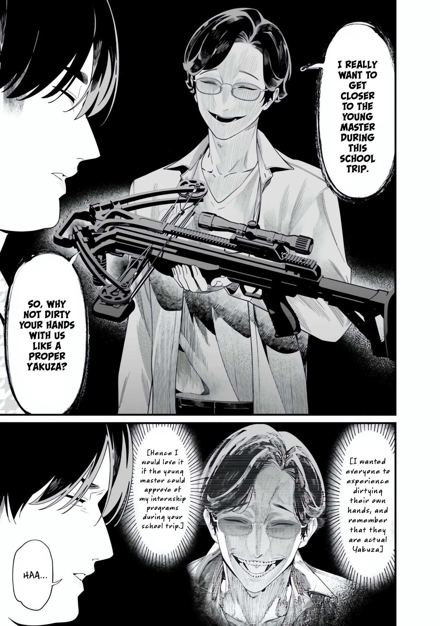 Maria No Danzai Chapter 49 page 18