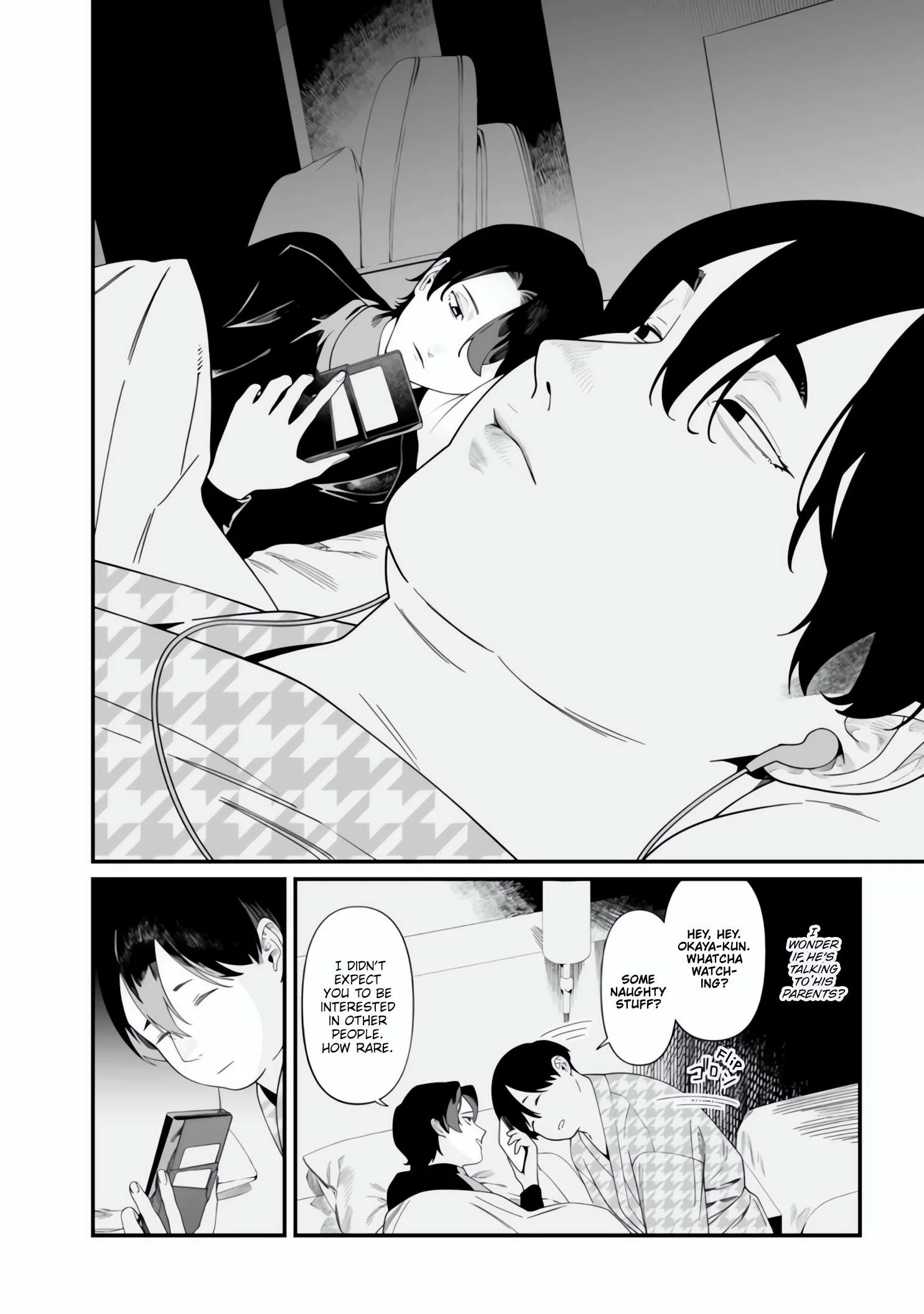 Maria No Danzai Chapter 49 page 9