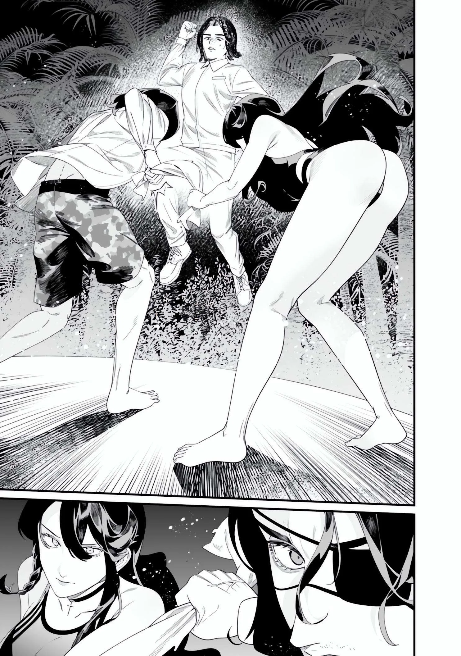 Maria No Danzai Chapter 49 page 4