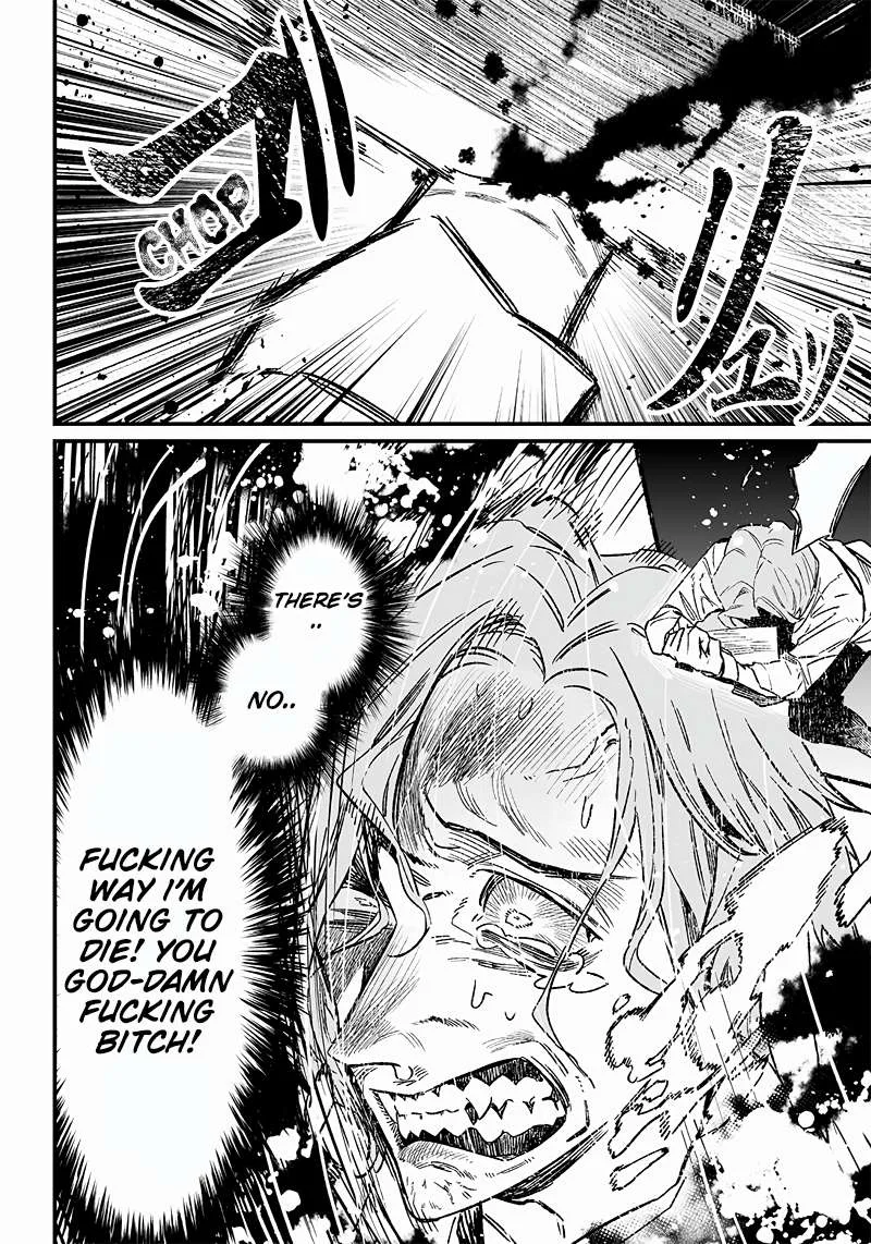 Maria No Danzai Chapter 5 page 5
