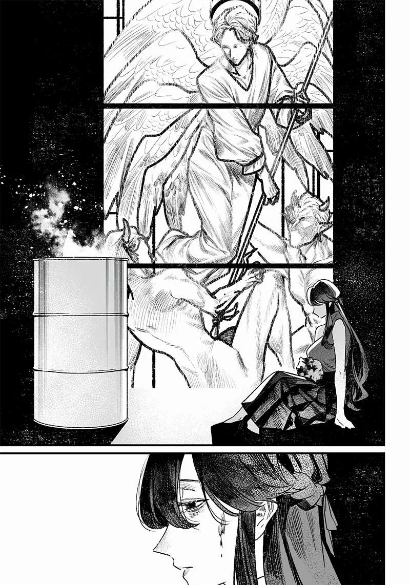 Maria No Danzai Chapter 5 page 12