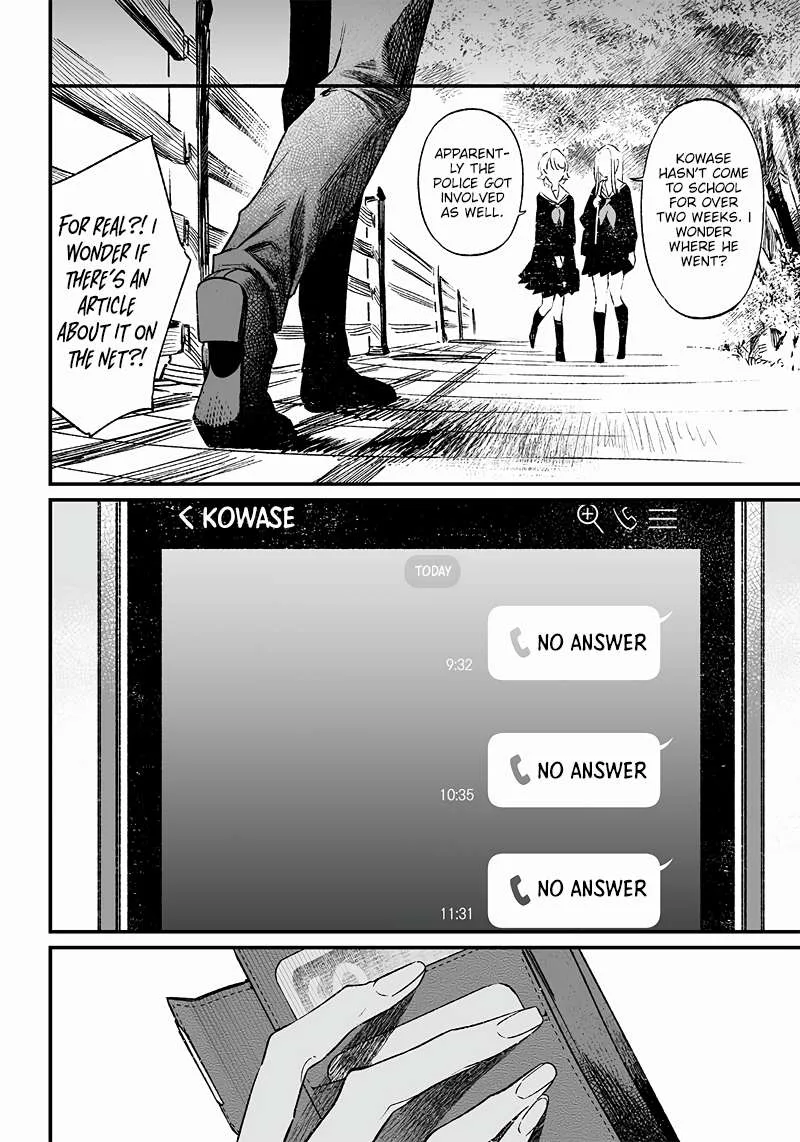 Maria No Danzai Chapter 5 page 16