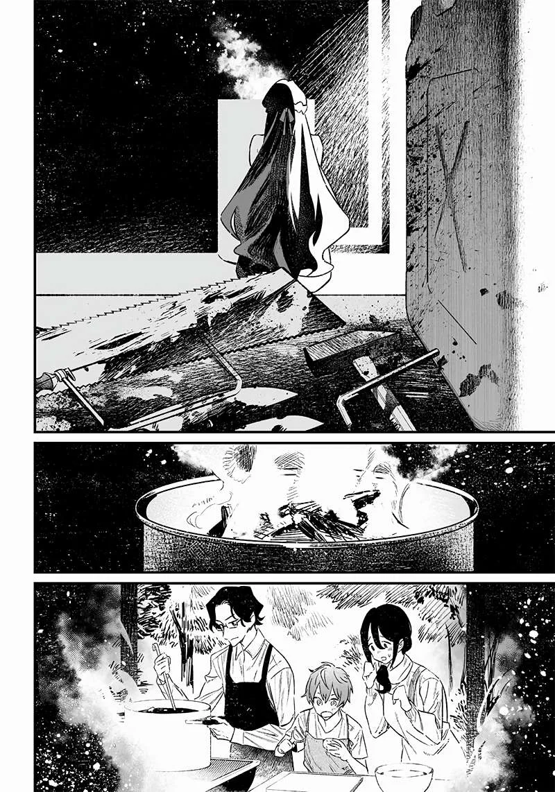 Maria No Danzai Chapter 5 page 13
