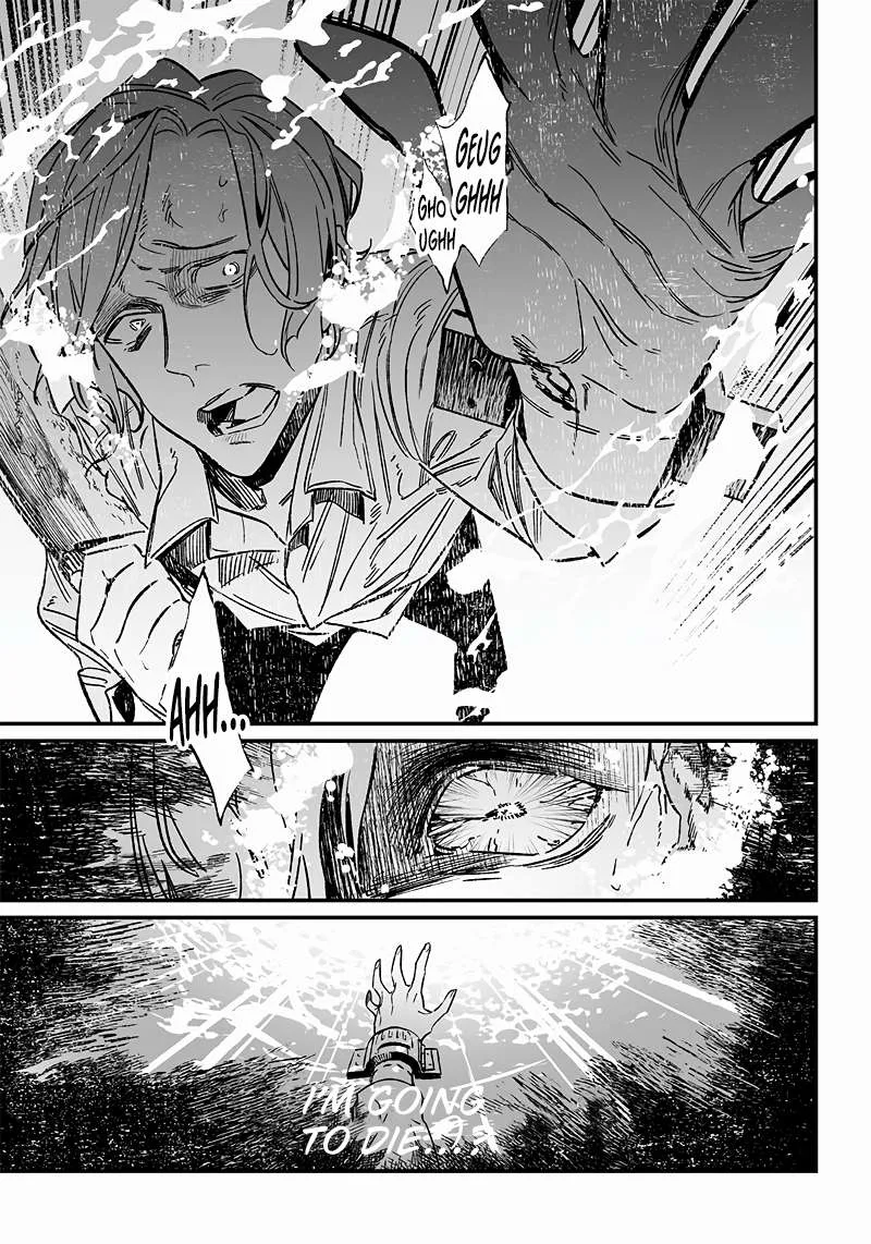 Maria No Danzai Chapter 5 page 4