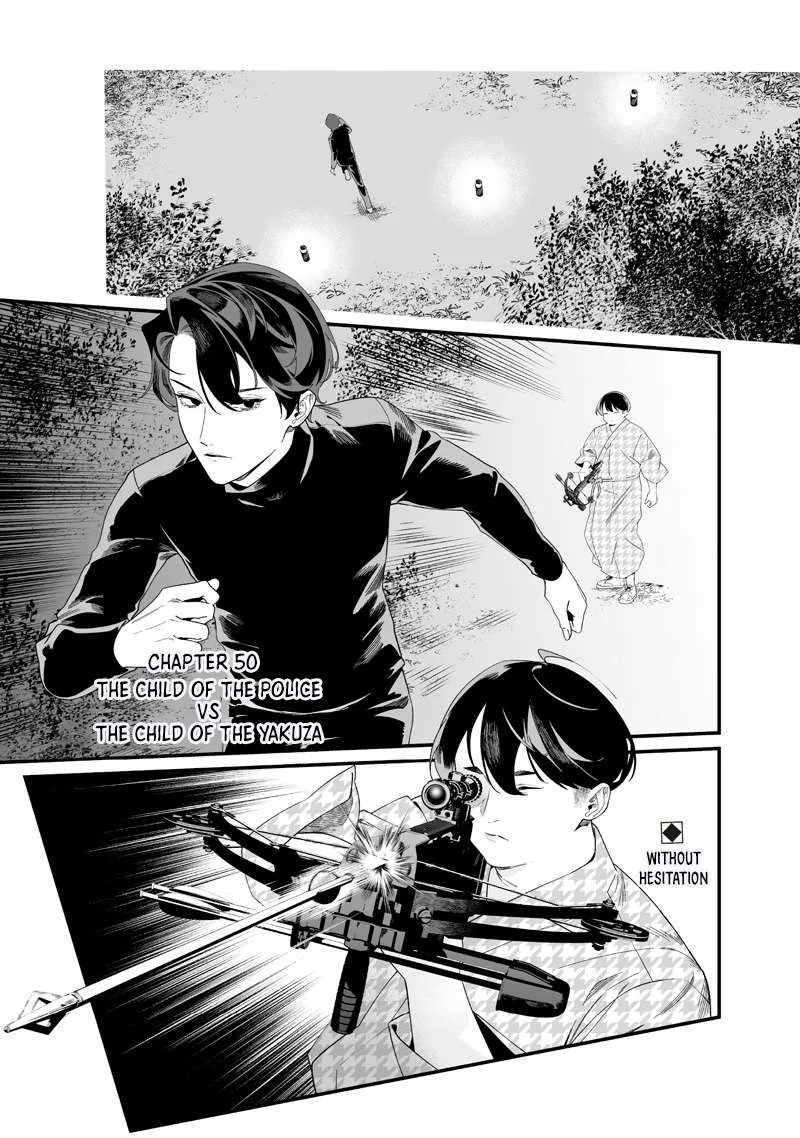 Maria No Danzai Chapter 50 page 2