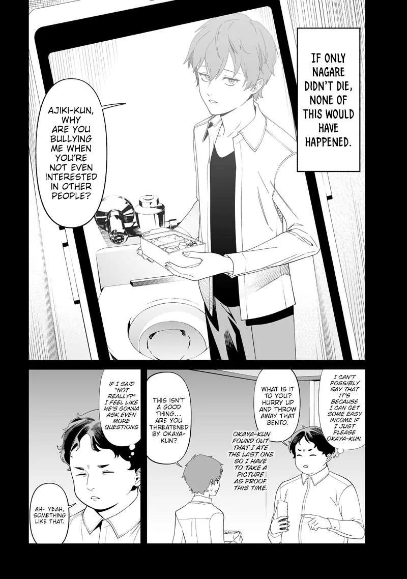 Maria No Danzai Chapter 52 page 13