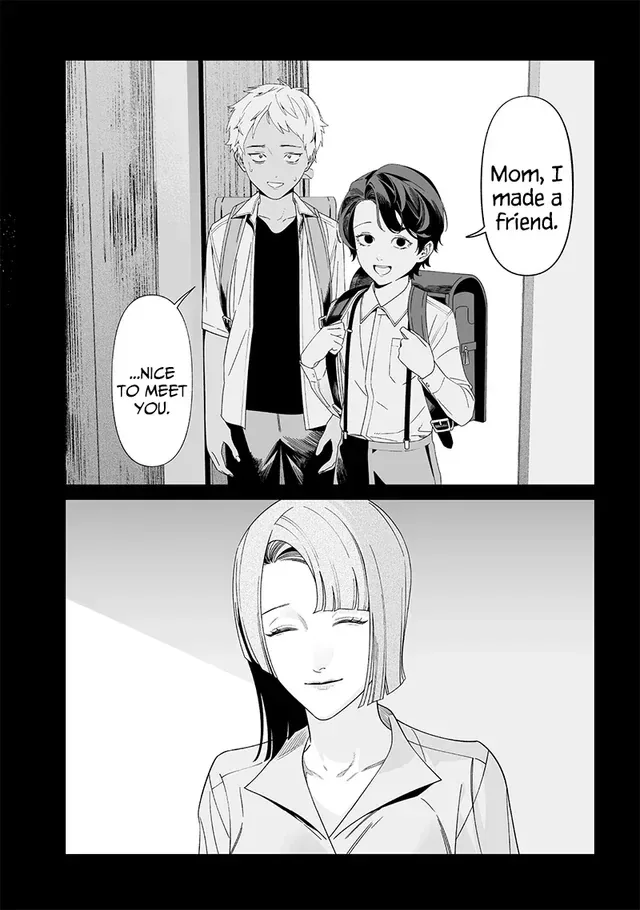 Maria No Danzai Chapter 53 page 12
