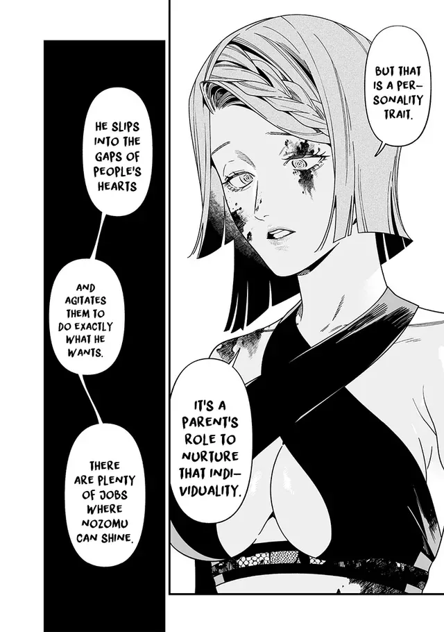 Maria No Danzai Chapter 53 page 10