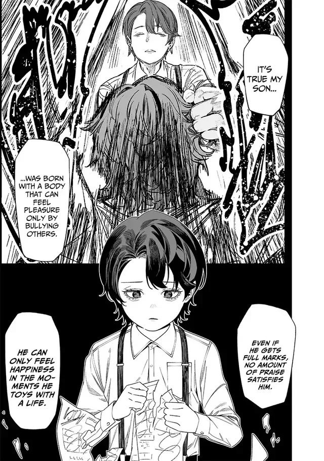 Maria No Danzai Chapter 53 page 9