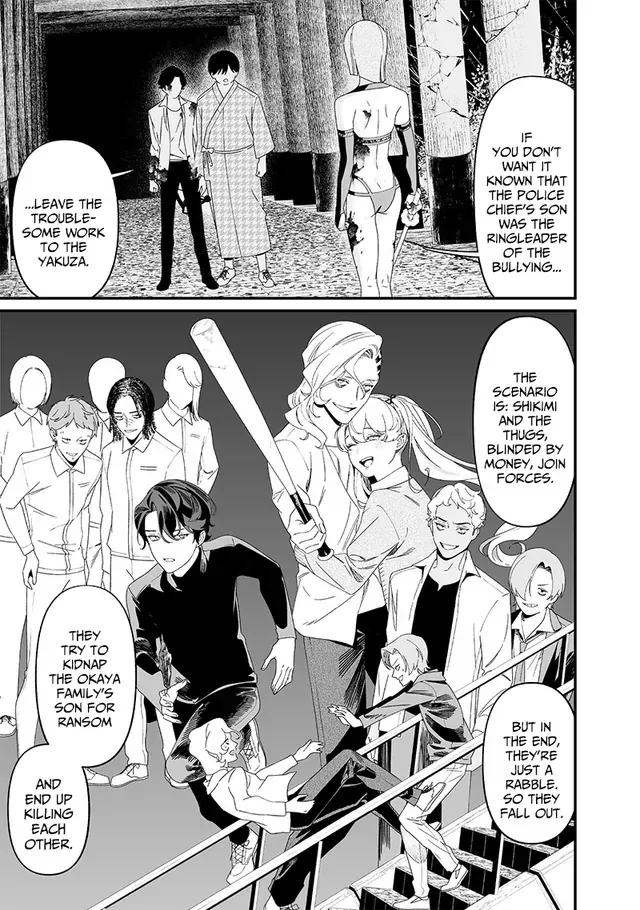 Maria No Danzai Chapter 53 page 5