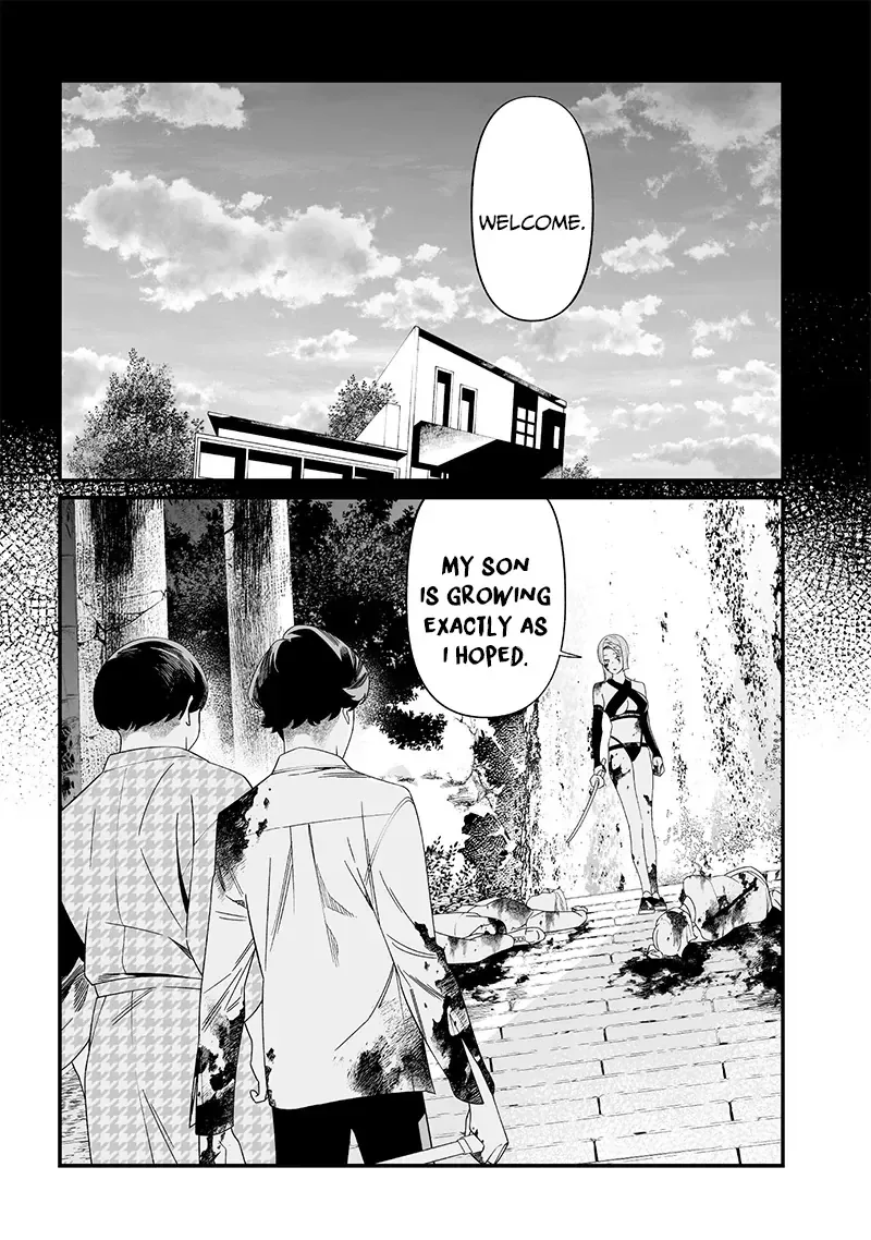 Maria No Danzai Chapter 53 page 13