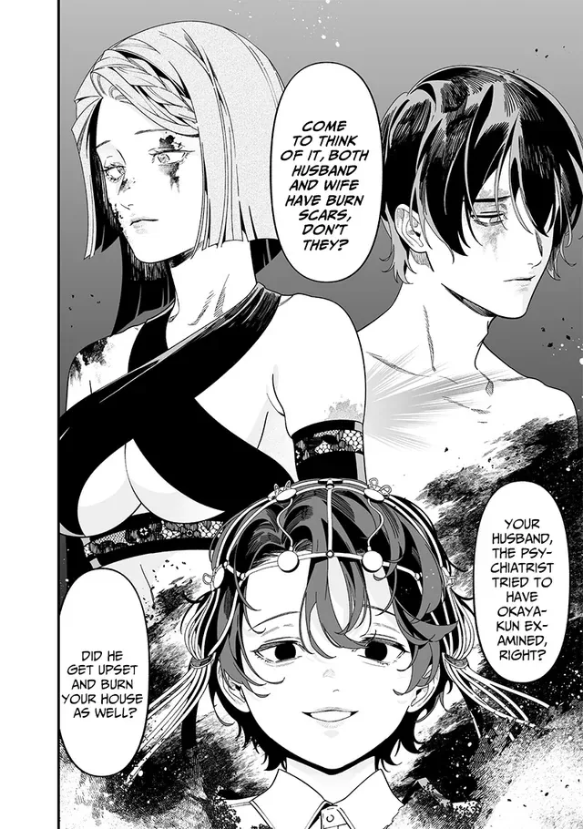 Maria No Danzai Chapter 53 page 4