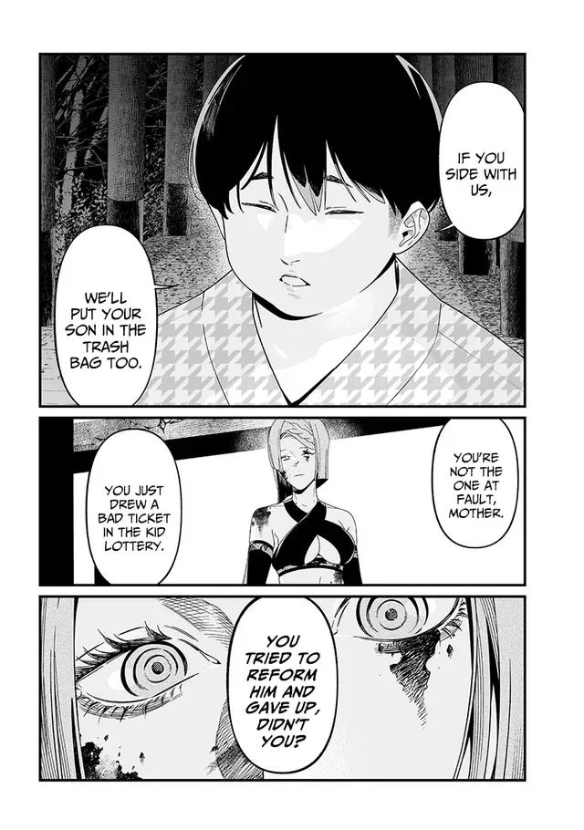 Maria No Danzai Chapter 53 page 3