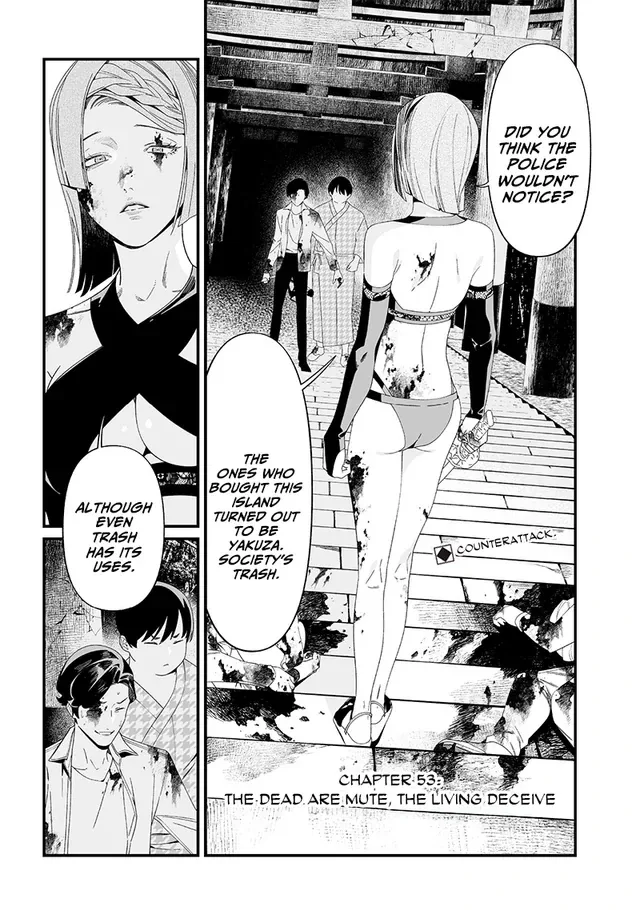 Maria No Danzai Chapter 53 page 1