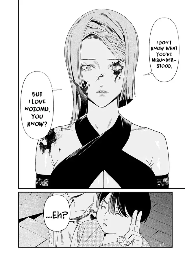 Maria No Danzai Chapter 53 page 8
