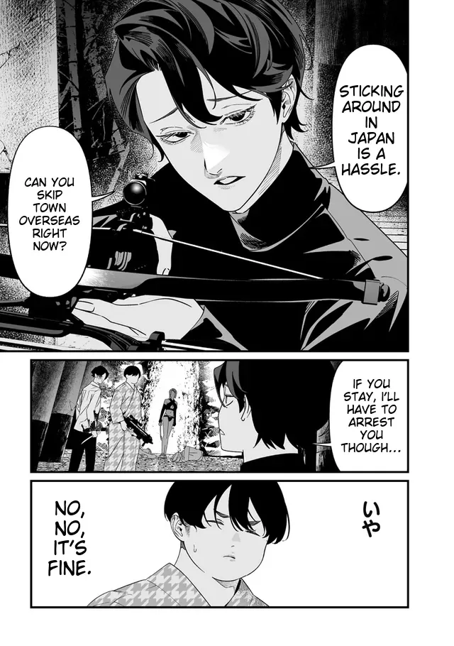 Maria No Danzai Chapter 54 page 4