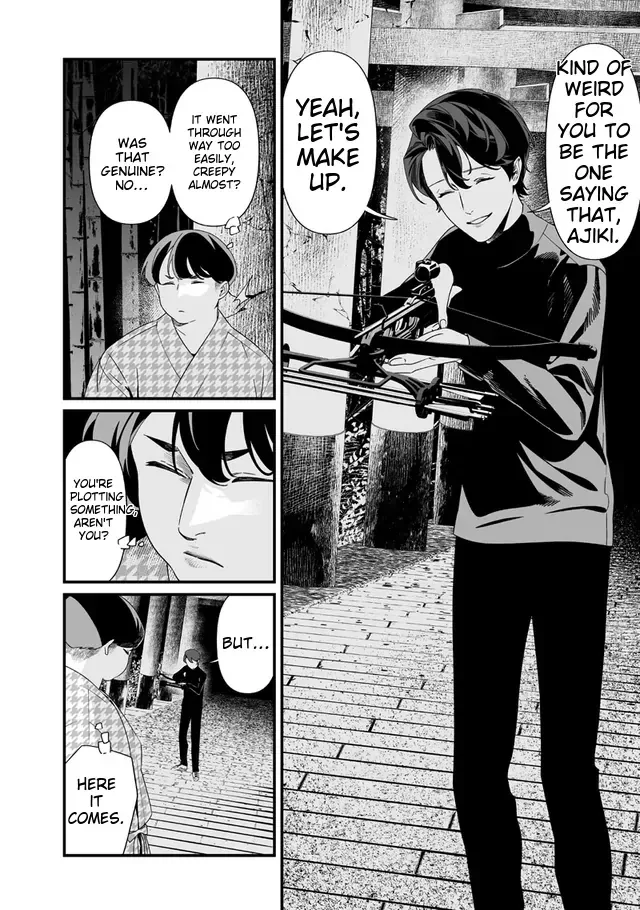 Maria No Danzai Chapter 54 page 3