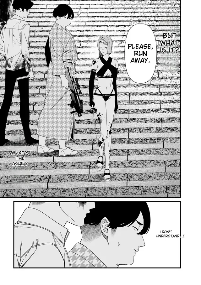 Maria No Danzai Chapter 54 page 6