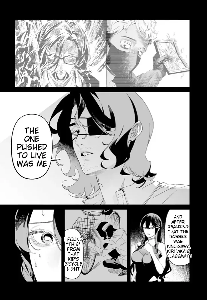 Maria No Danzai Chapter 55 page 10