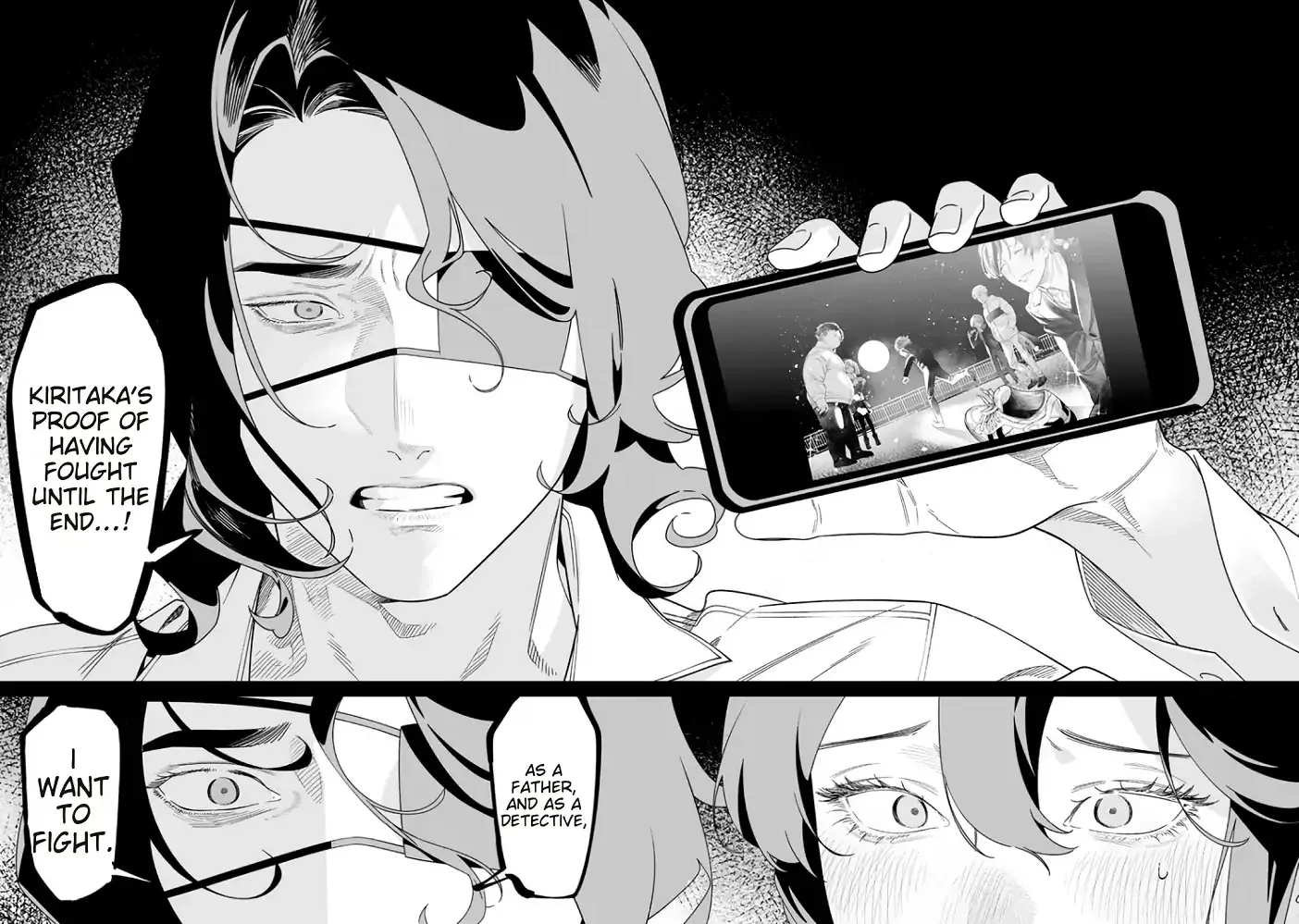 Maria No Danzai Chapter 55 page 11