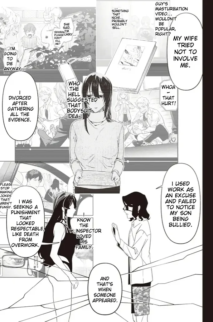 Maria No Danzai Chapter 55 page 8