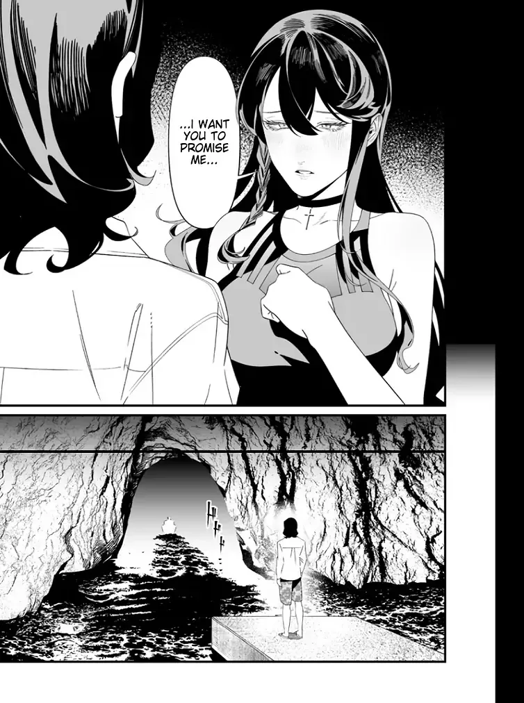 Maria No Danzai Chapter 55 page 15