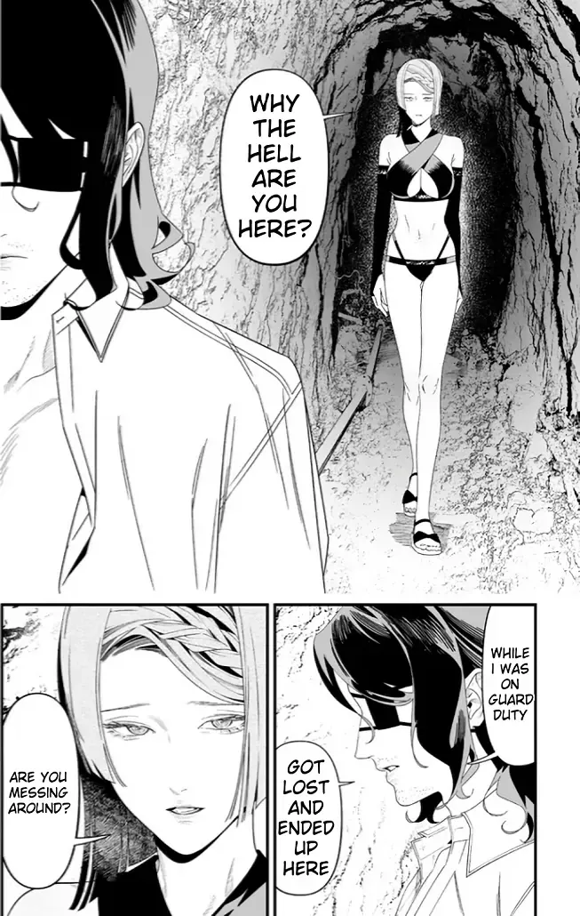 Maria No Danzai Chapter 55 page 16