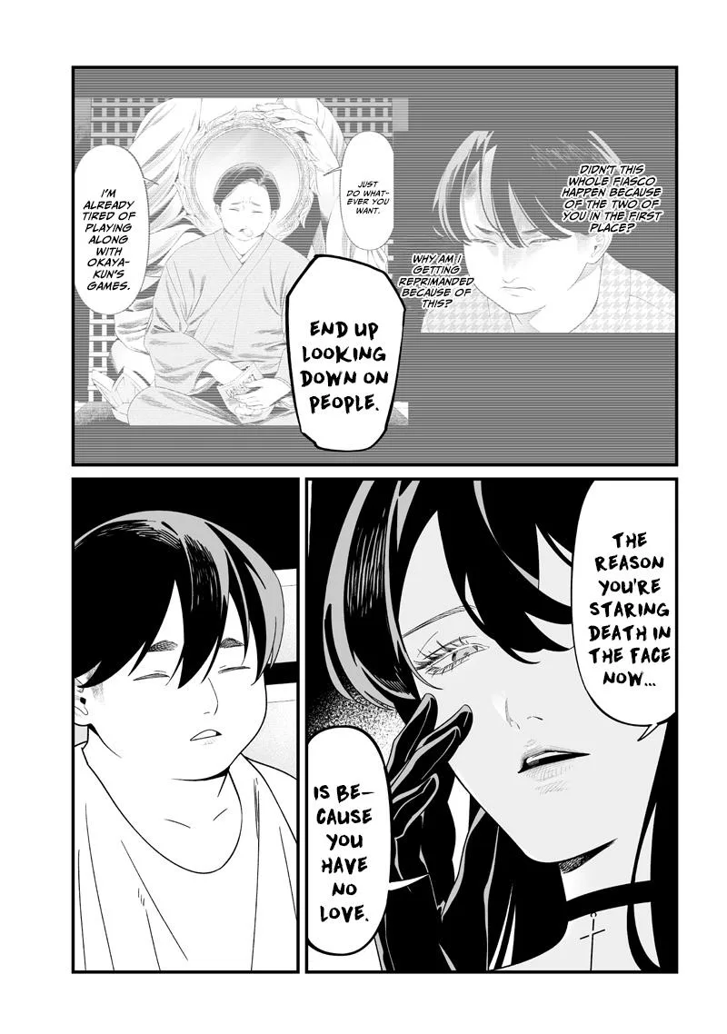 Maria No Danzai Chapter 56 page 10