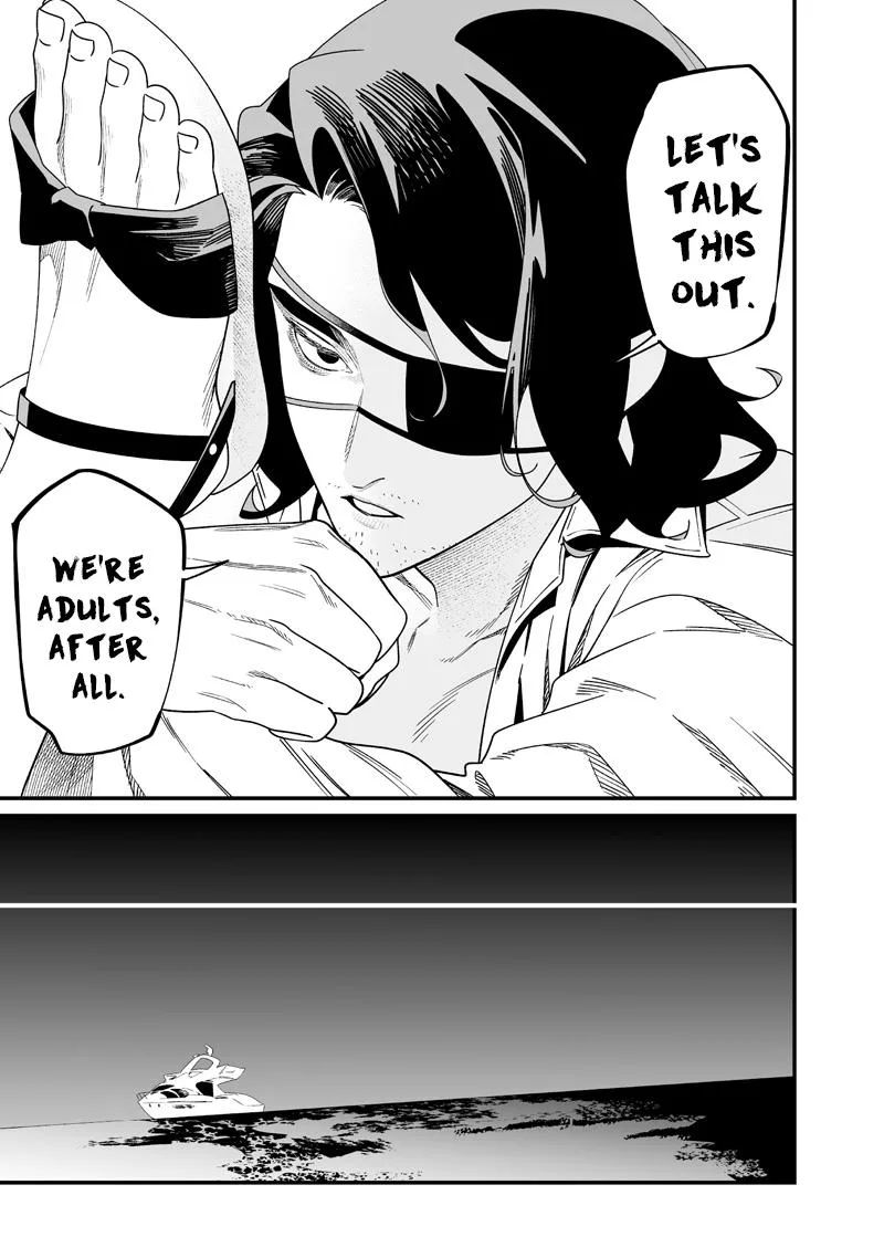 Maria No Danzai Chapter 56 page 7