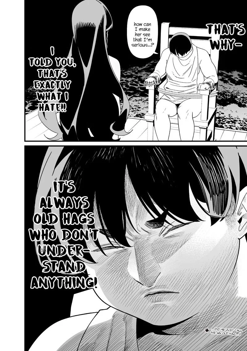 Maria No Danzai Chapter 56 page 18