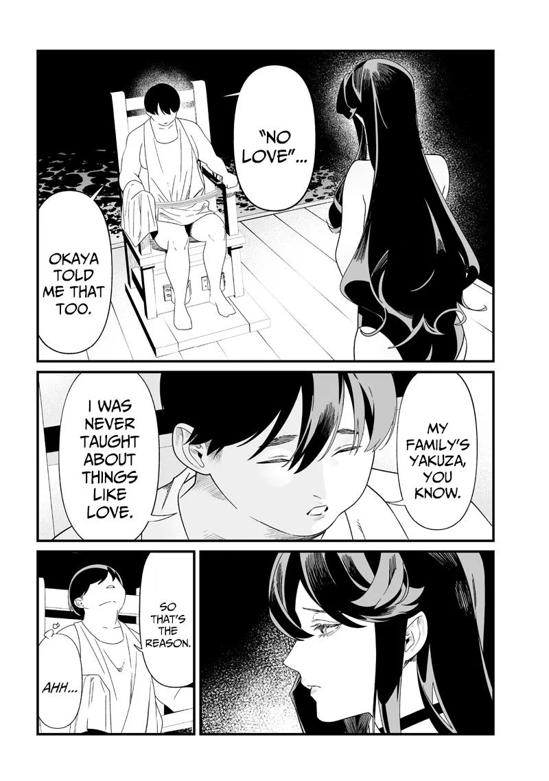 Maria No Danzai Chapter 56 page 11