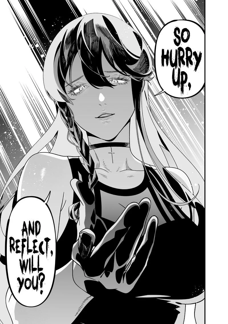 Maria No Danzai Chapter 56 page 17
